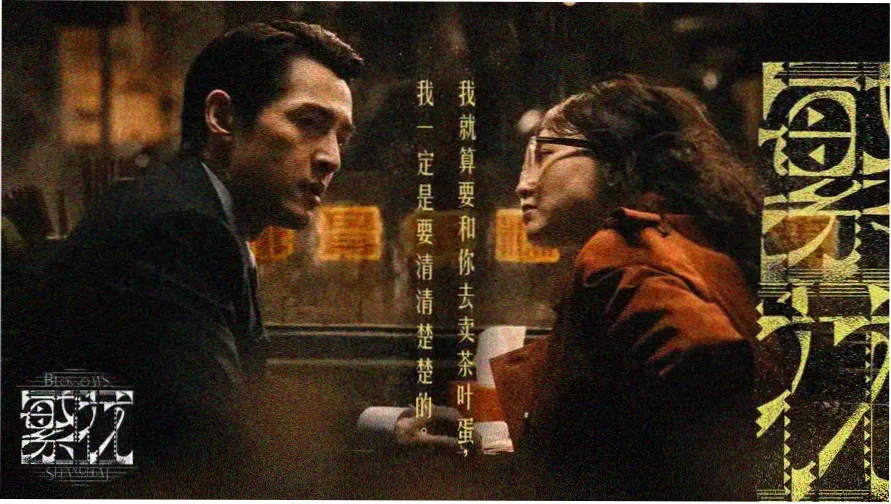 在线看免费播放片高清 - 热门大片推荐