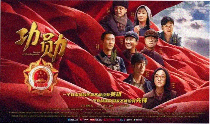 免费高清播放 - 年度动作大片